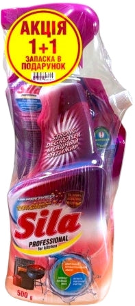 Sila Professional Kitchen Degreaser Set: Spray 500 g + Refill 500 g