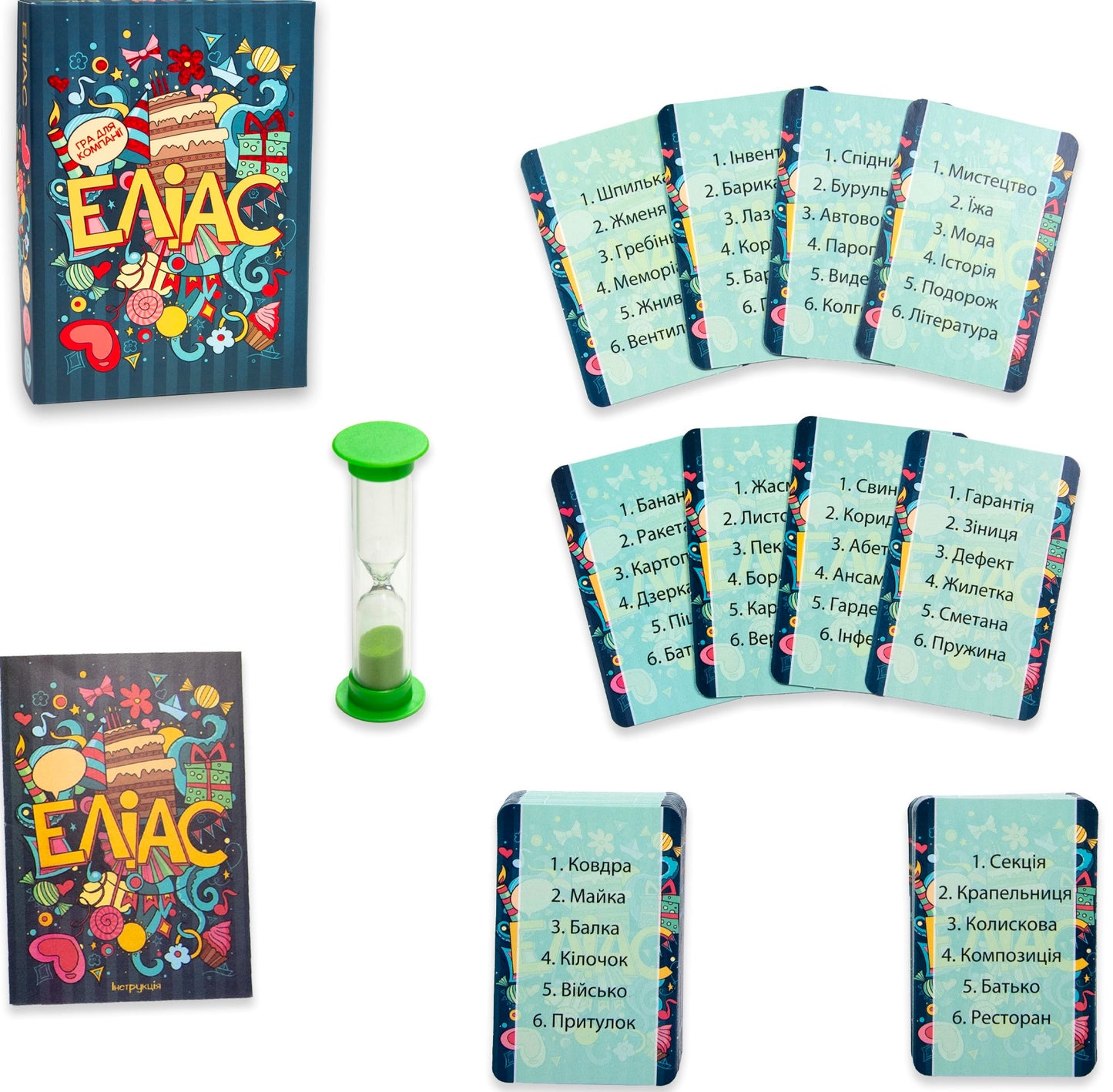 Strateg 30776 Alias Board Game