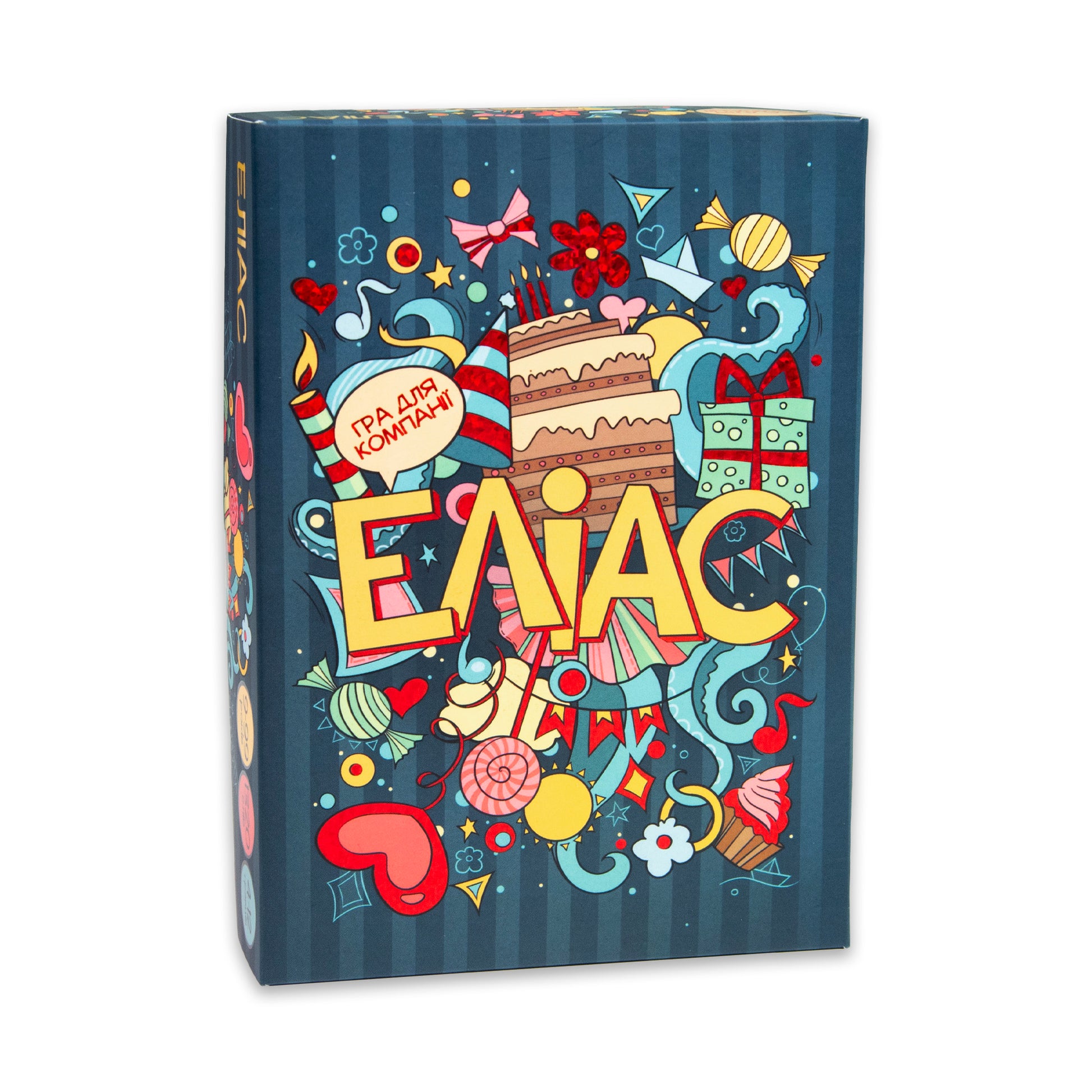 Strateg 30776 Alias Board Game - Image 2