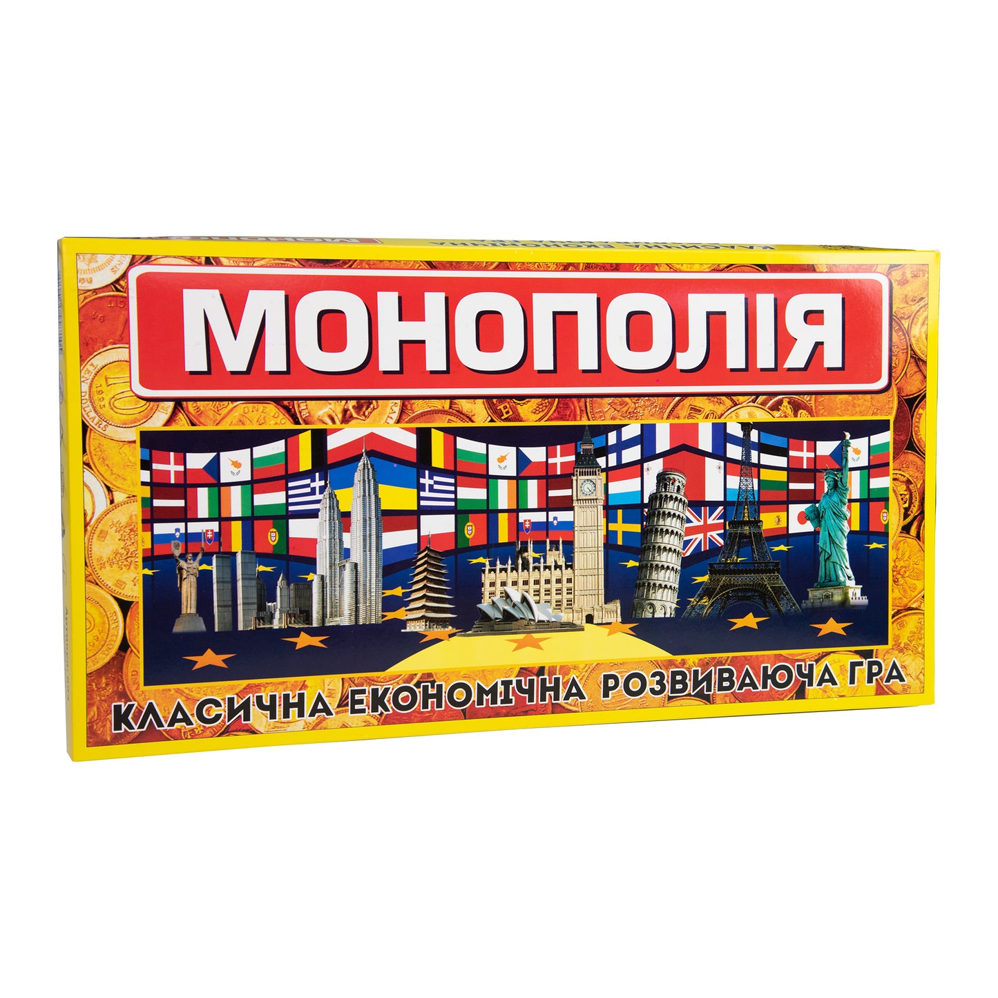 Strateg 693 Monopoly Board Game - Image 2