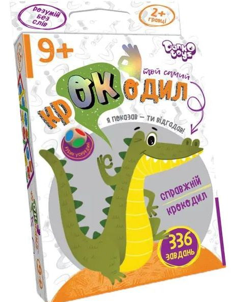 Danko Toys CROC-02-01U That Same Crocodile Board Game