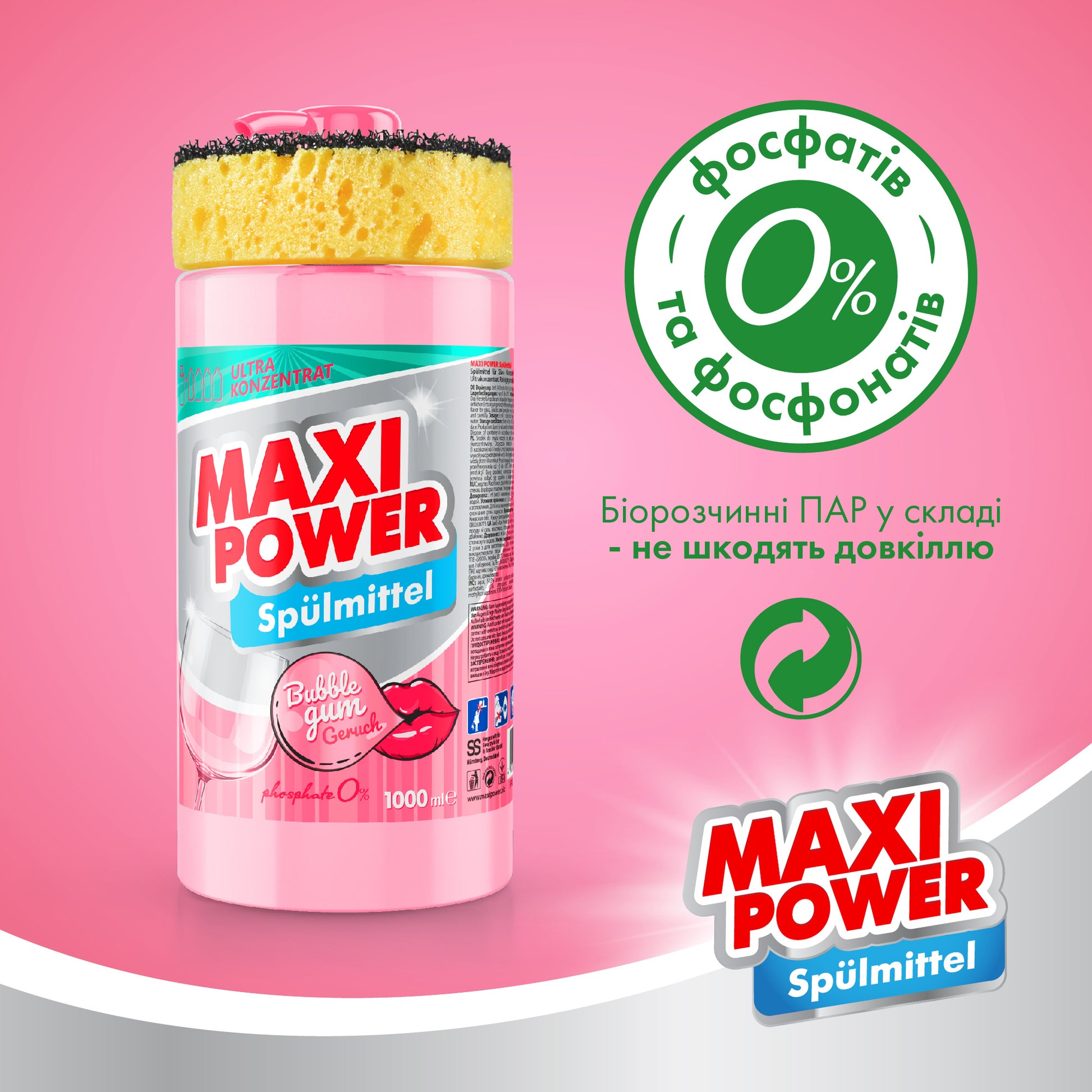 Maxi Power Bubble Gum Dishwashing Liquid with Sponge, 1000 mL - Image 3