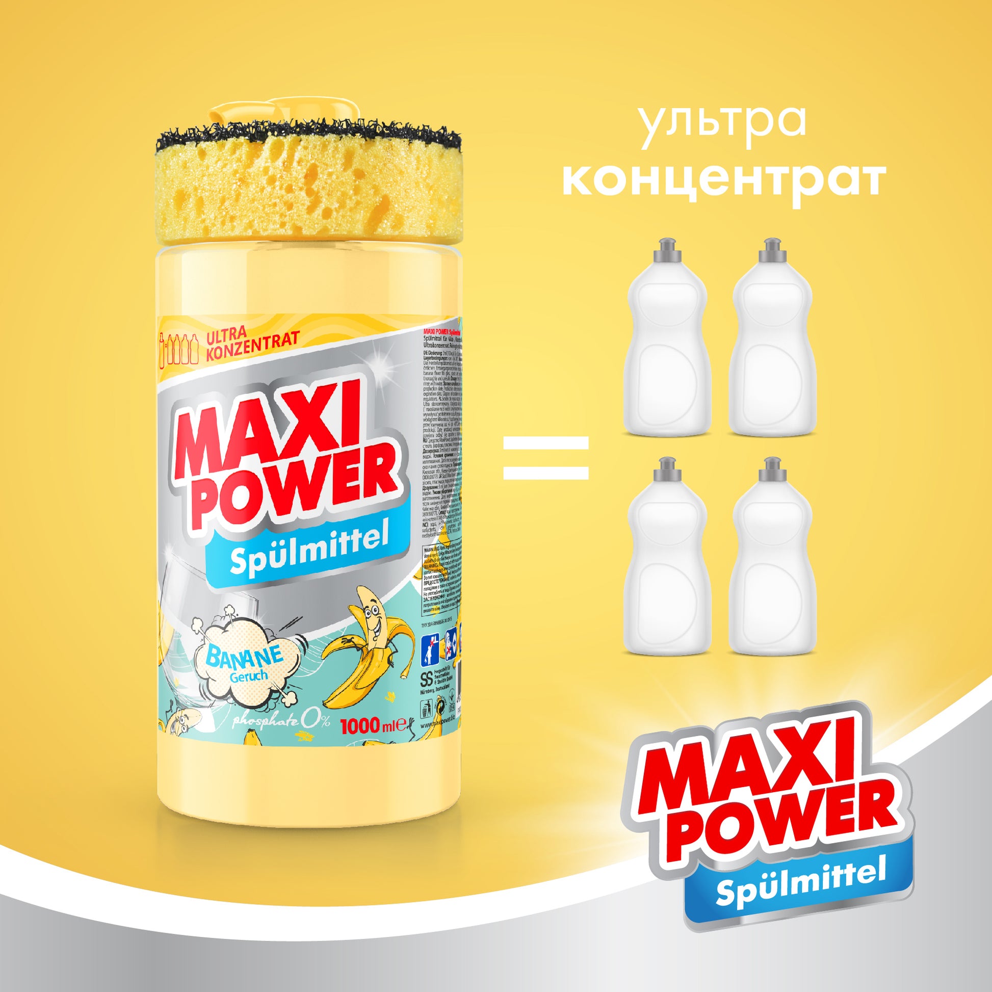 Maxi Power Banana Dishwashing Liquid with Sponge, 1000 mL - Image 3