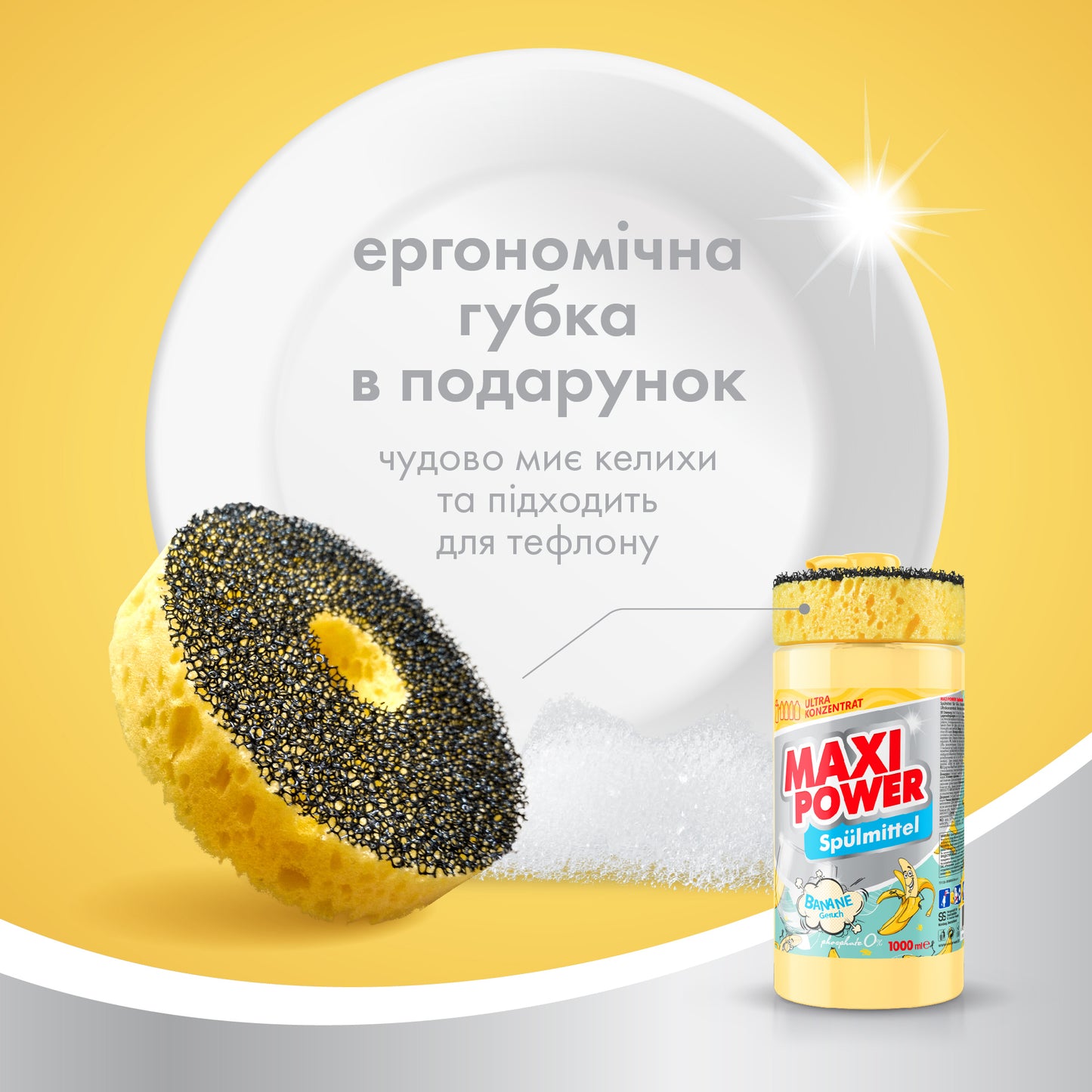 Maxi Power Banana Dishwashing Liquid with Sponge, 1000 mL - Image 4