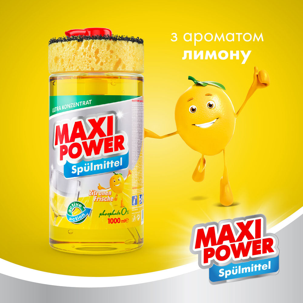 Maxi Power Lemon Dishwashing Liquid with Sponge, 1000 mL - Image 2