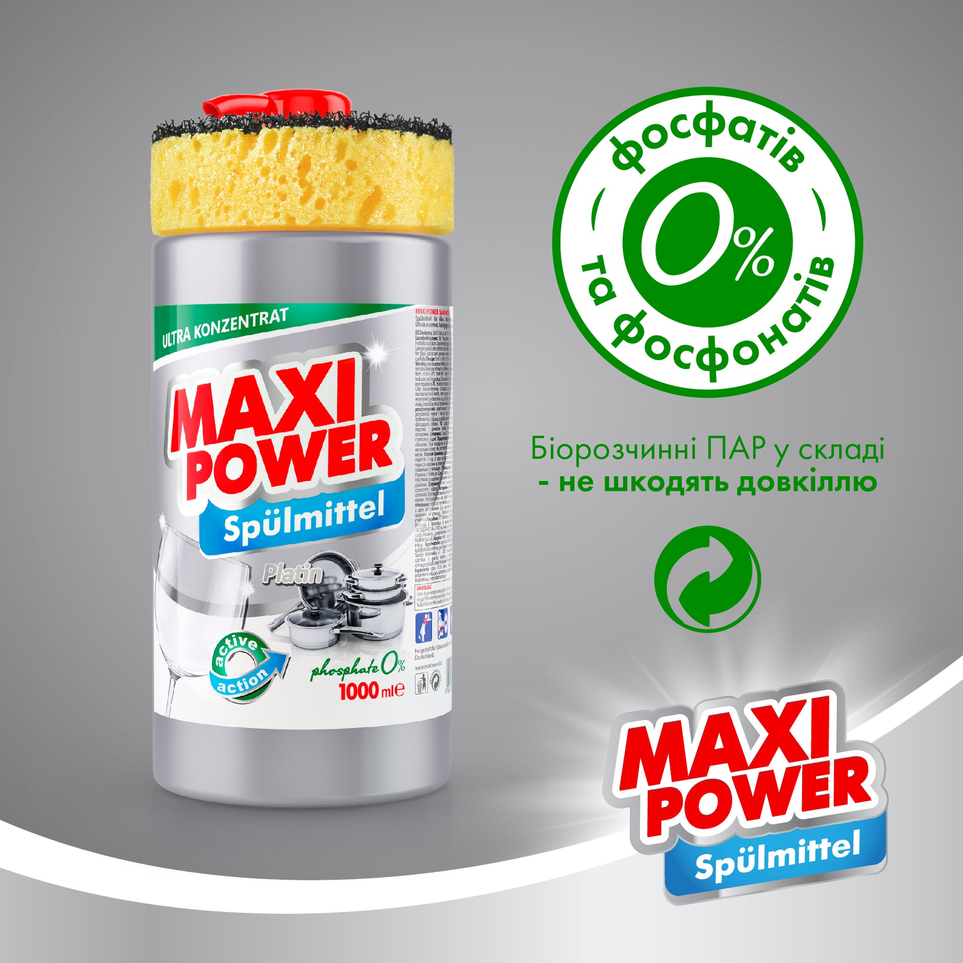 Maxi Power Platinum Dishwashing Liquid with Sponge, 1000 mL - Image 4