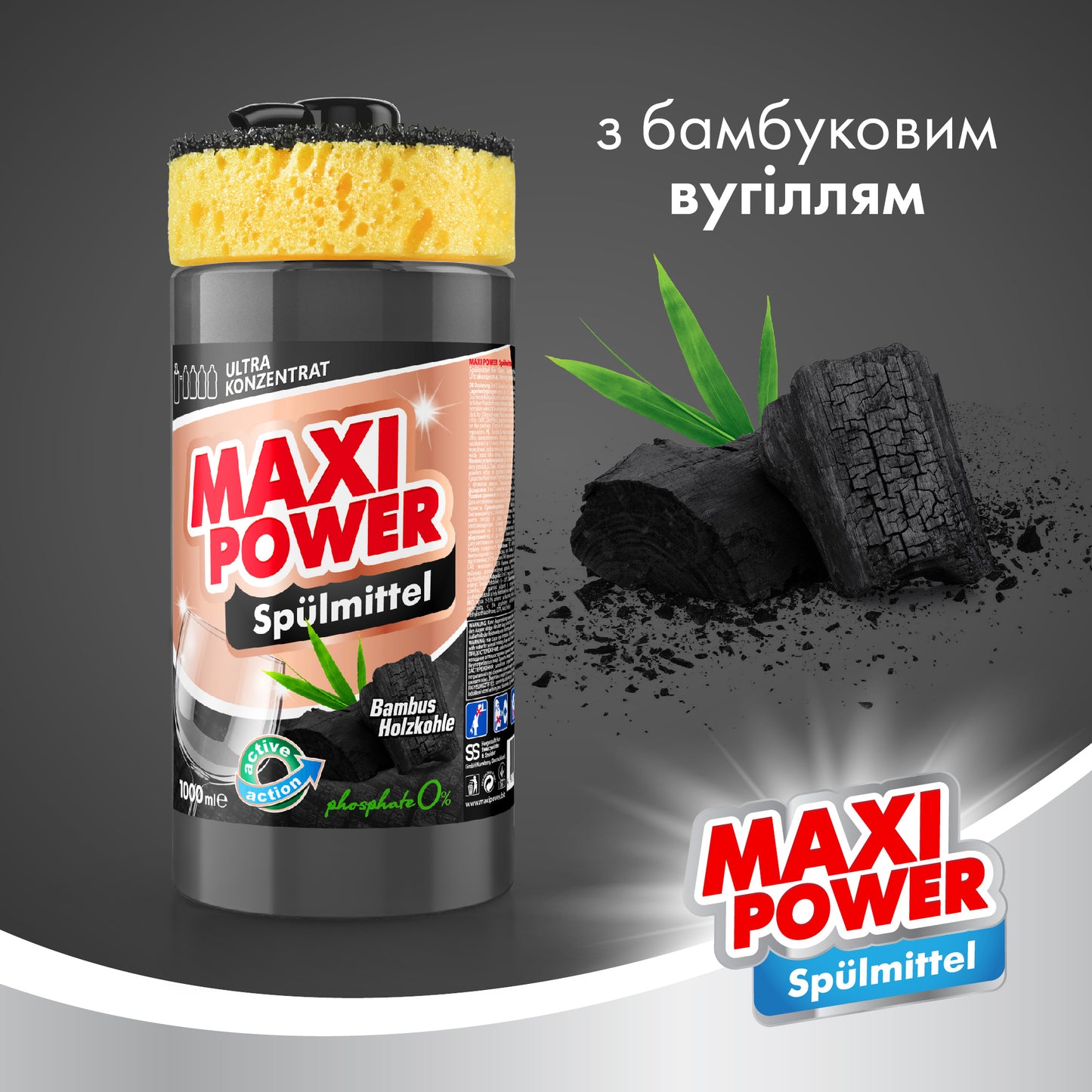 Maxi Power Black Charcoal Dishwashing Liquid with Sponge, 1000 mL - Image 2