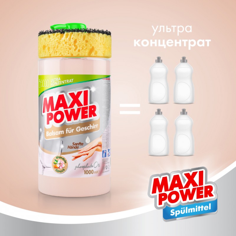 Maxi Power Almond Dishwashing Balm with Sponge, 1000 mL - Image 3