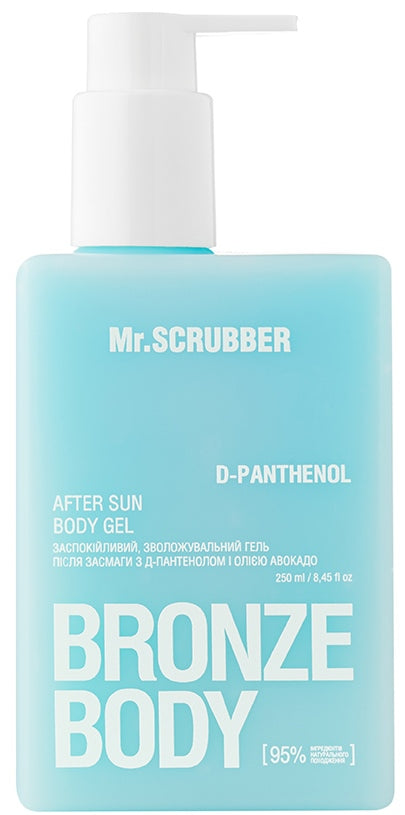Mr.Scrubber Bronze Body Moisturizing After-Sun Gel with D-Panthenol & Avocado Oil, 250 mL