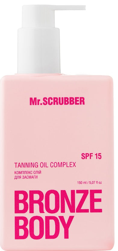 Mr.Scrubber Bronze Body SPF15 Tanning Oil Complex, 150 mL