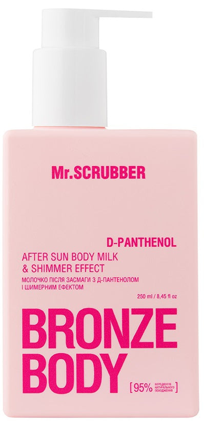 Mr.Scrubber Bronze Body After-Sun Milk with D-Panthenol & Shimmer Effect, 250 mL