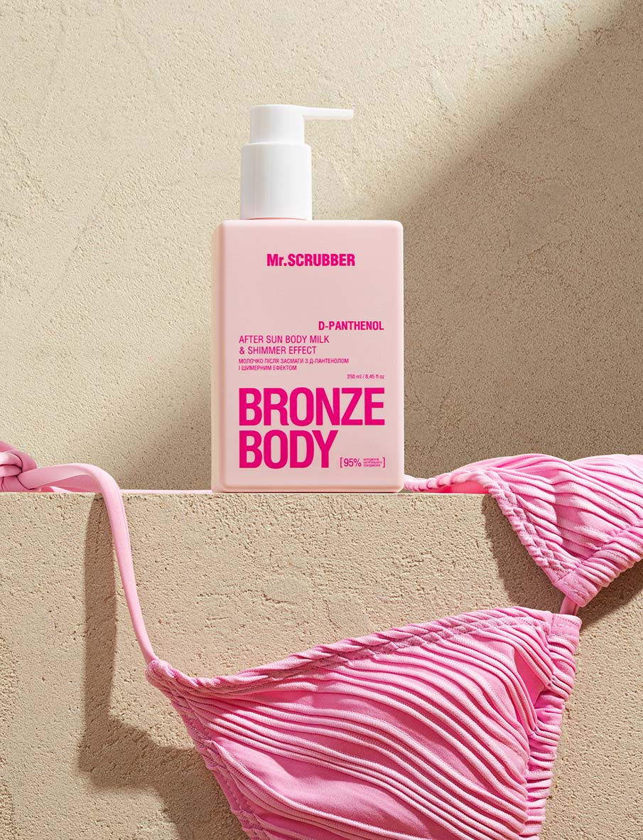 Mr.Scrubber Bronze Body After-Sun Milk with D-Panthenol & Shimmer Effect, 250 mL - Image 2