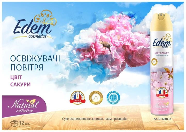 Edem home Natural Sakura Blossom Air Freshener, 300 mL - Image 2