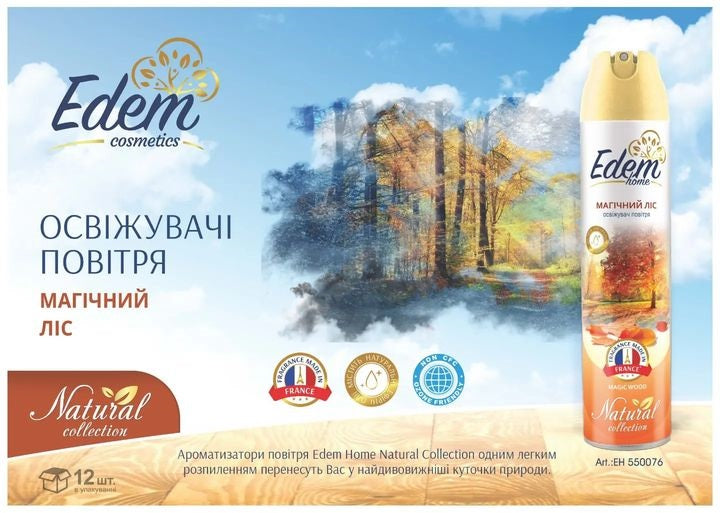 Edem home Natural Magic Forest Air Freshener, 300 mL - Image 2