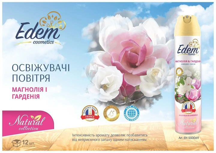 Edem home Natural Magnolia & Gardenia Air Freshener, 300 mL - Image 2