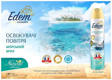 Edem home Natural Sea Breeze Air Freshener, 300 mL - Image 2
