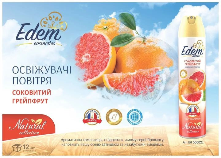 Edem home Natural Juicy Grapefruit Air Freshener, 300 mL - Image 2