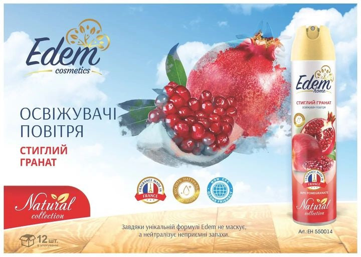 Edem home Natural Ripe Pomegranate Air Freshener, 300 mL - Image 2