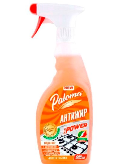 Paloma Extra Power Grease-Cutting Kitchen Cleaner Spray, 600 mL