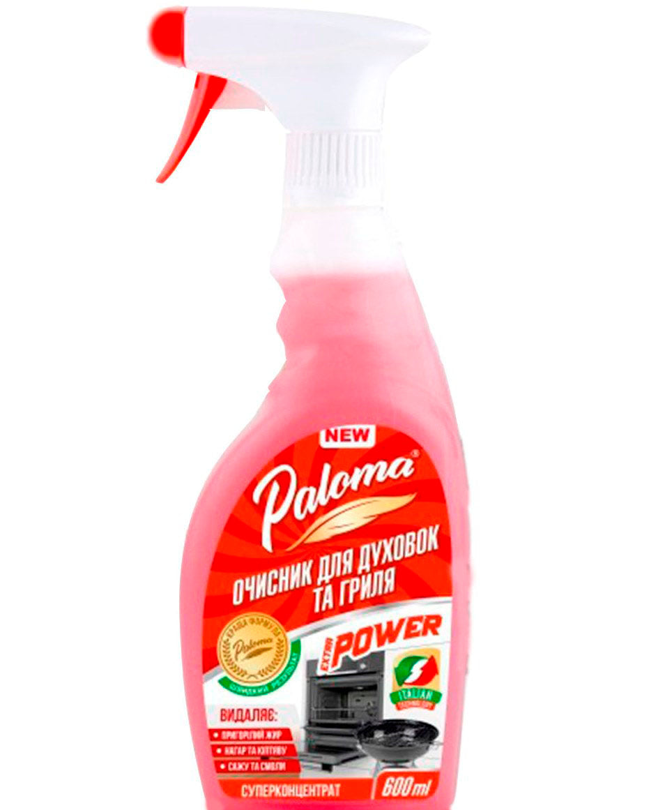 Paloma Extra Power Oven & Grill Cleaner Spray, 600 mL