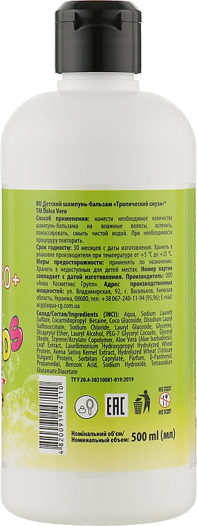 Dolce Vero Tropical Smoothie Kids Shampoo & Conditioner, 500 mL - Image 2