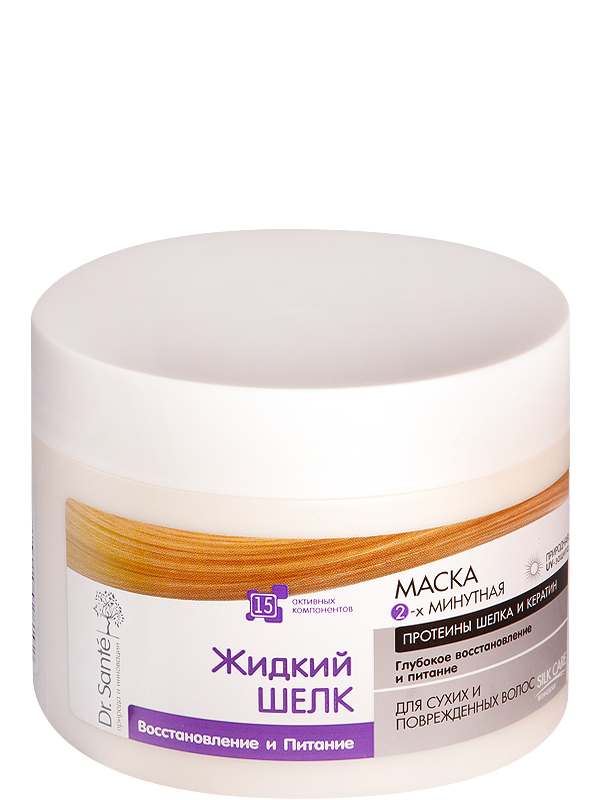 Dr.Sante Liquid Silk Repair & Nourishment Hair Mask, 300 mL