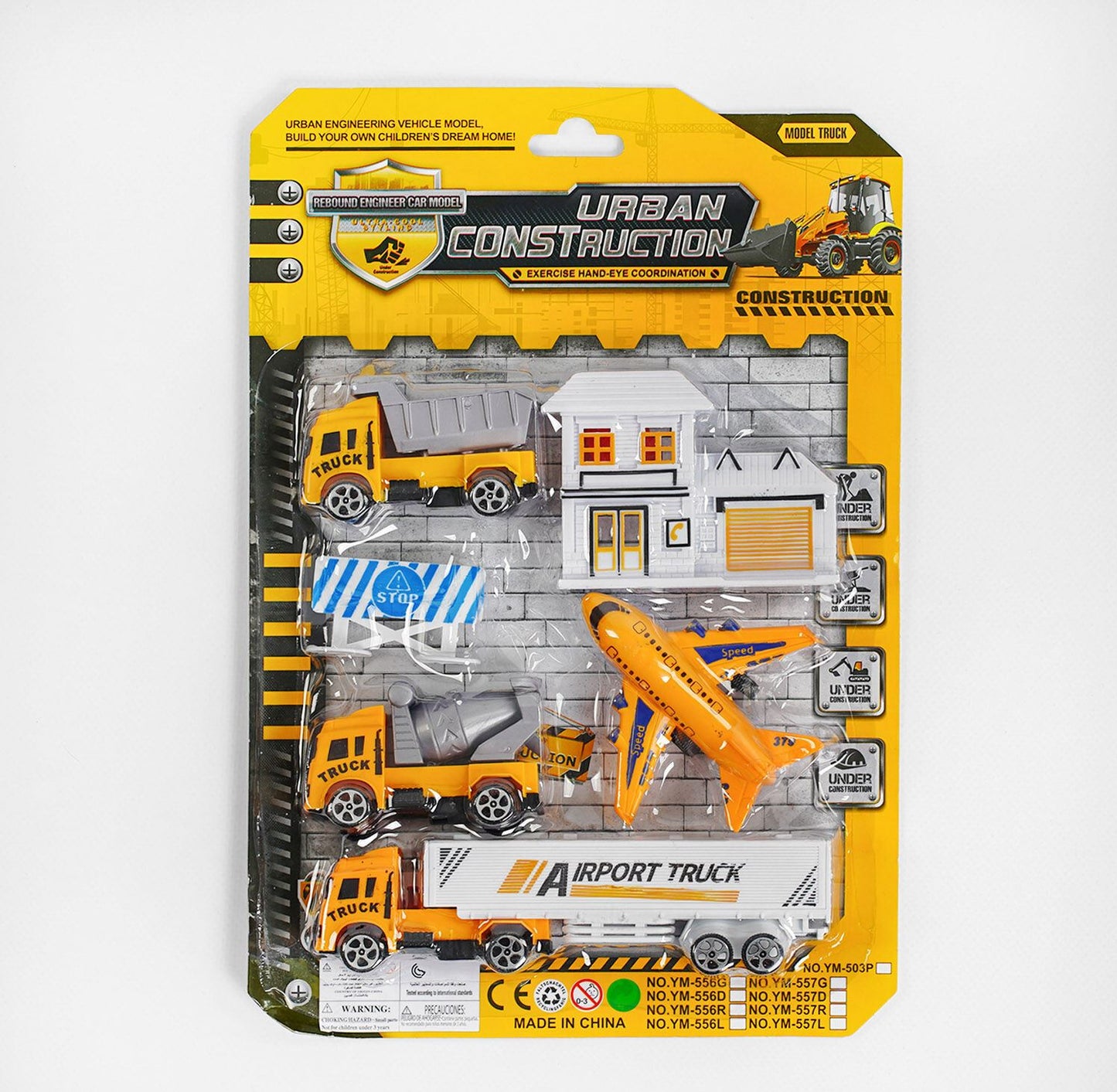 YM557R Urban Construction Vehicle Set