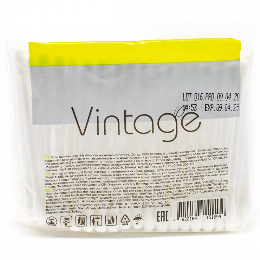 Vintage Cotton Swabs, Bag, 100 pcs - Image 4