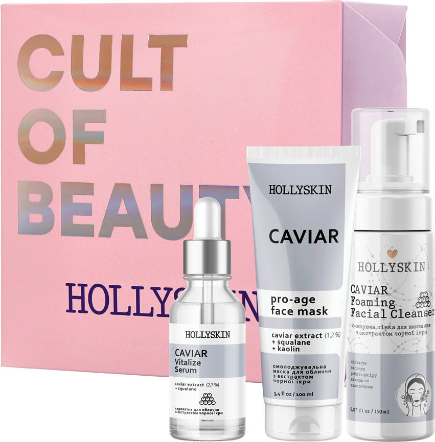 Hollyskin Intensive Care Black Caviar Women's Gift Set