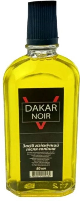 Gloria Parfum Dakar Noir Cologne, 80 mL
