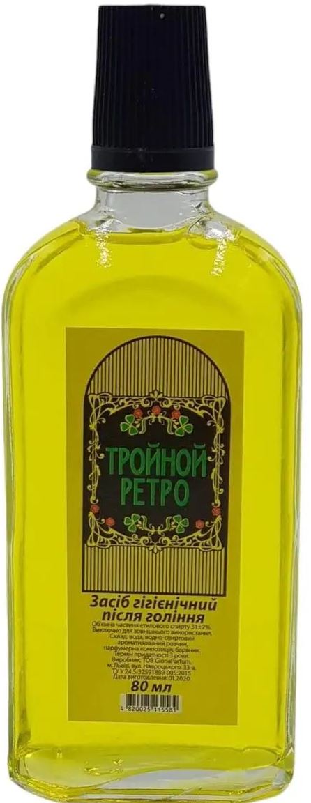 Gloria Parfum Triple Retro Cologne, 80 mL