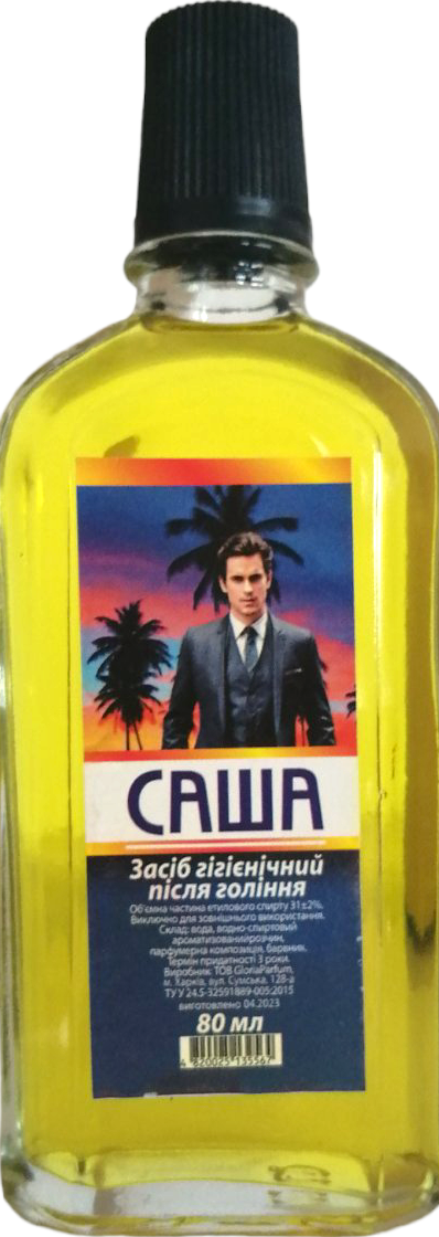 Gloria Parfum Sasha Cologne, 80 mL