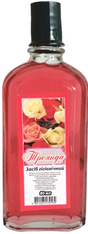 Gloria Parfum Rose Cologne, 80 mL