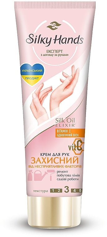 Silky Hands Protective Hand Cream, 72 mL