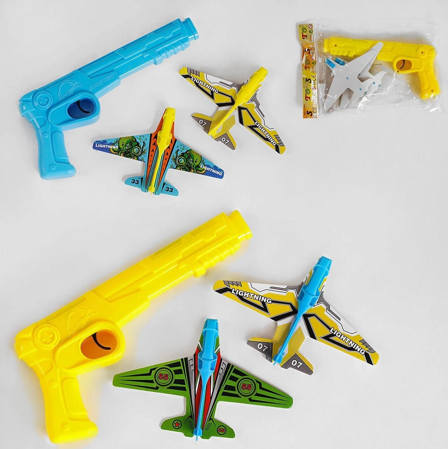 77177 Toy Airplane Launcher Gun with 2 Airplanes