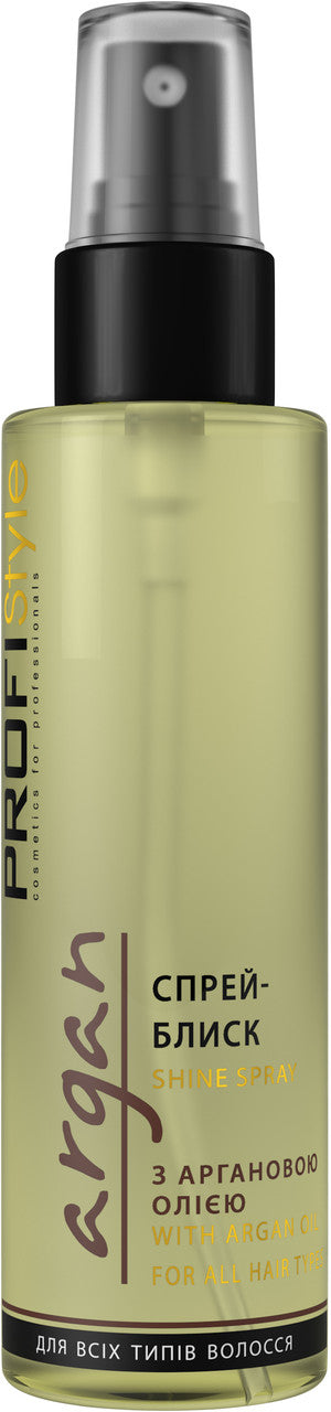 PROFIStyle Argan Oil Shine Spray, 100 mL
