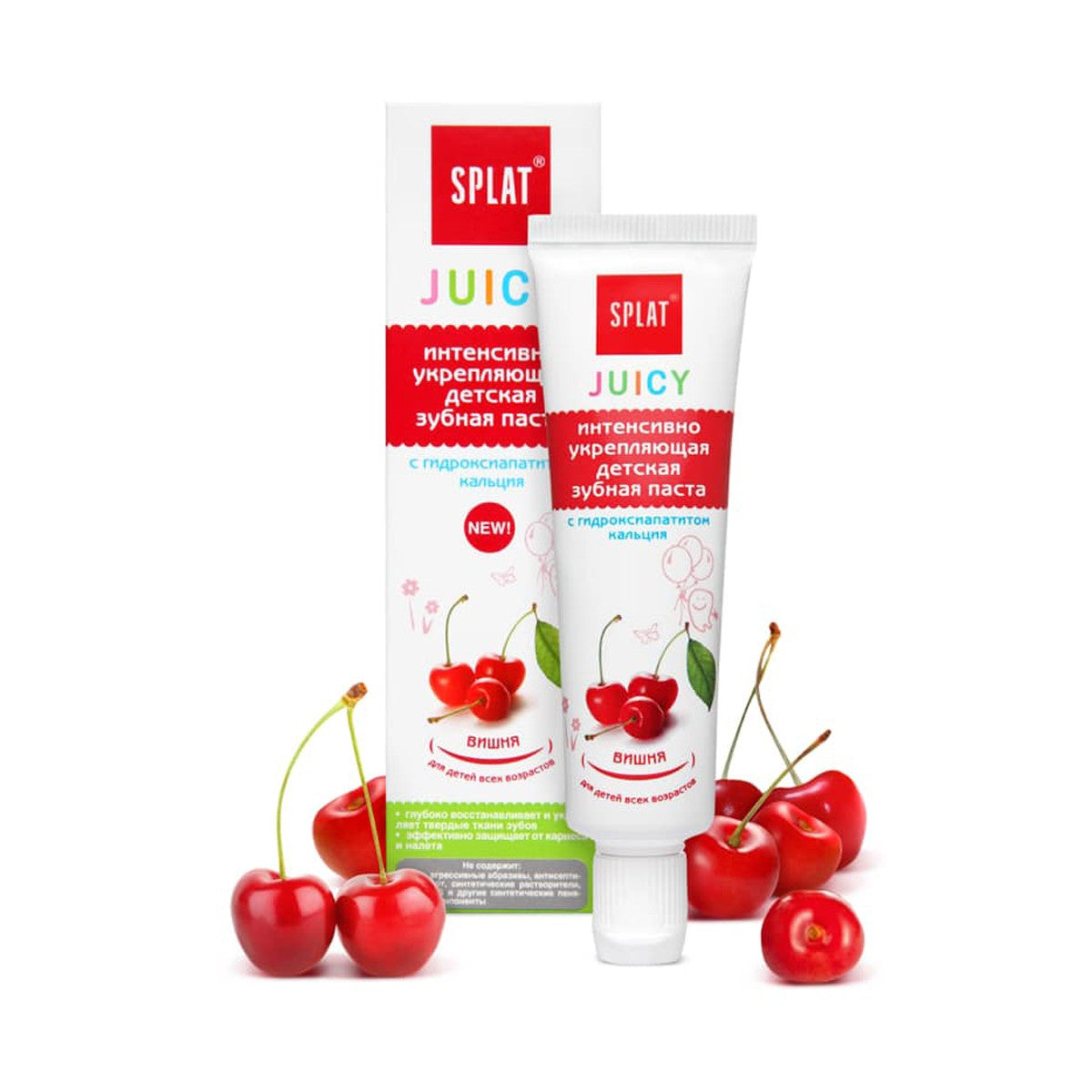 Splat Junior Juicy Cherry Toothpaste, 35 mL