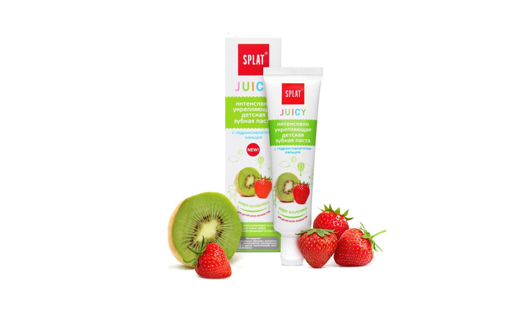 Splat Junior Juicy Kiwi & Strawberry Toothpaste, 35 mL