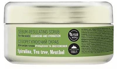 Botanic Leaf Sebum-Regulating Scalp Scrub, 250 mL - Image 2