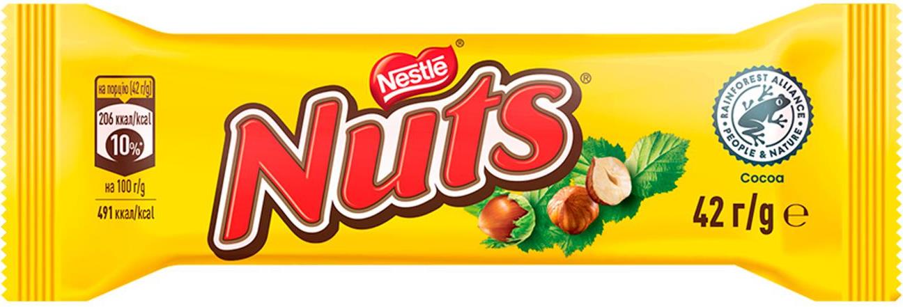 Nestle Nuts Chocolate Bar, 42 g