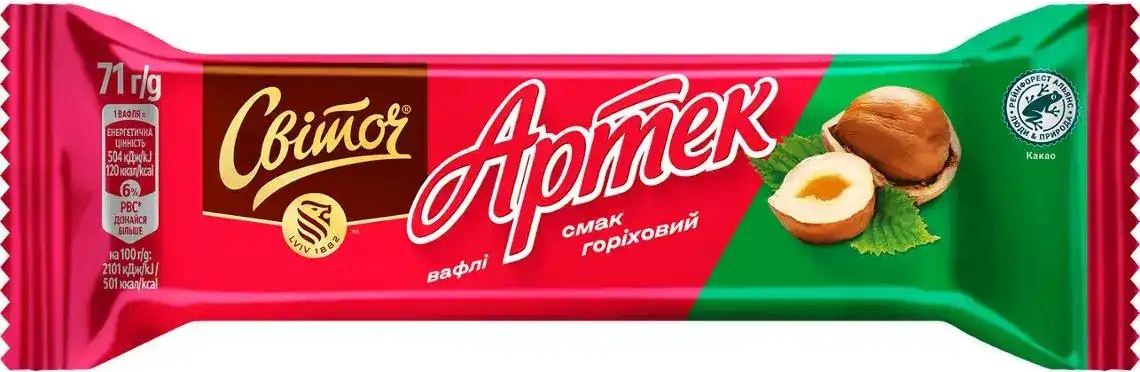 Svitoch Artek Hazelnut Wafers, 71 g