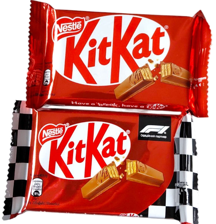Nestle KitKat Milk Chocolate Wafer Bar, 41.5 g - Image 2