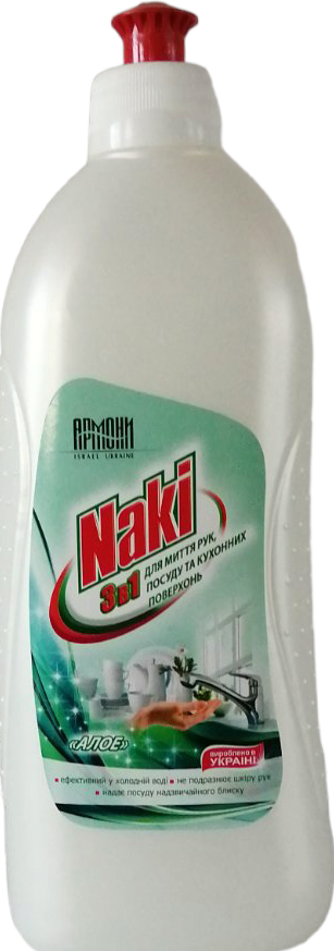 Armoni Naki Aloe 3-in-1 Dishwashing Liquid, 500 mL