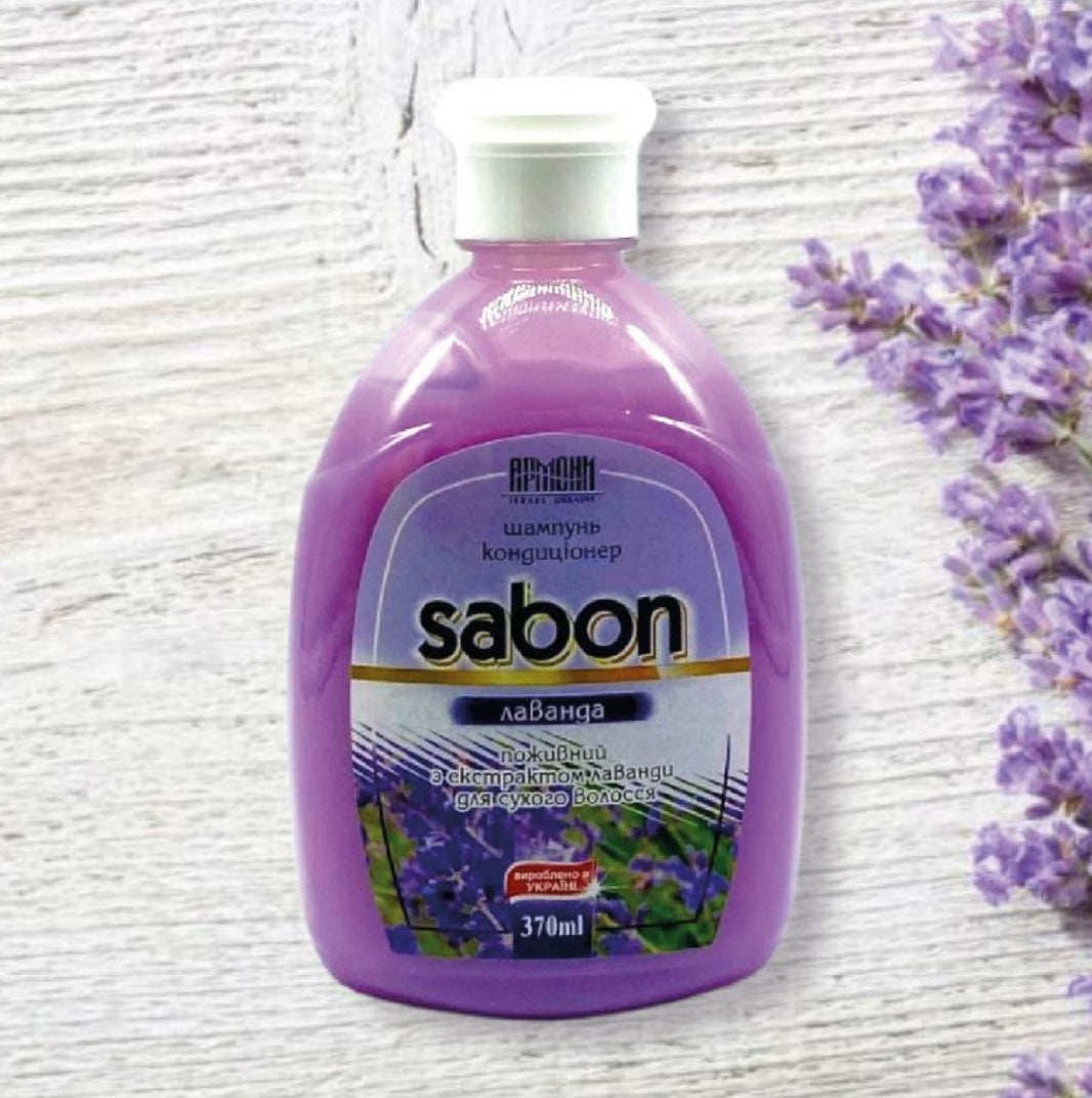 Armoni Lavender Shampoo & Conditioner, 370 mL - Image 2