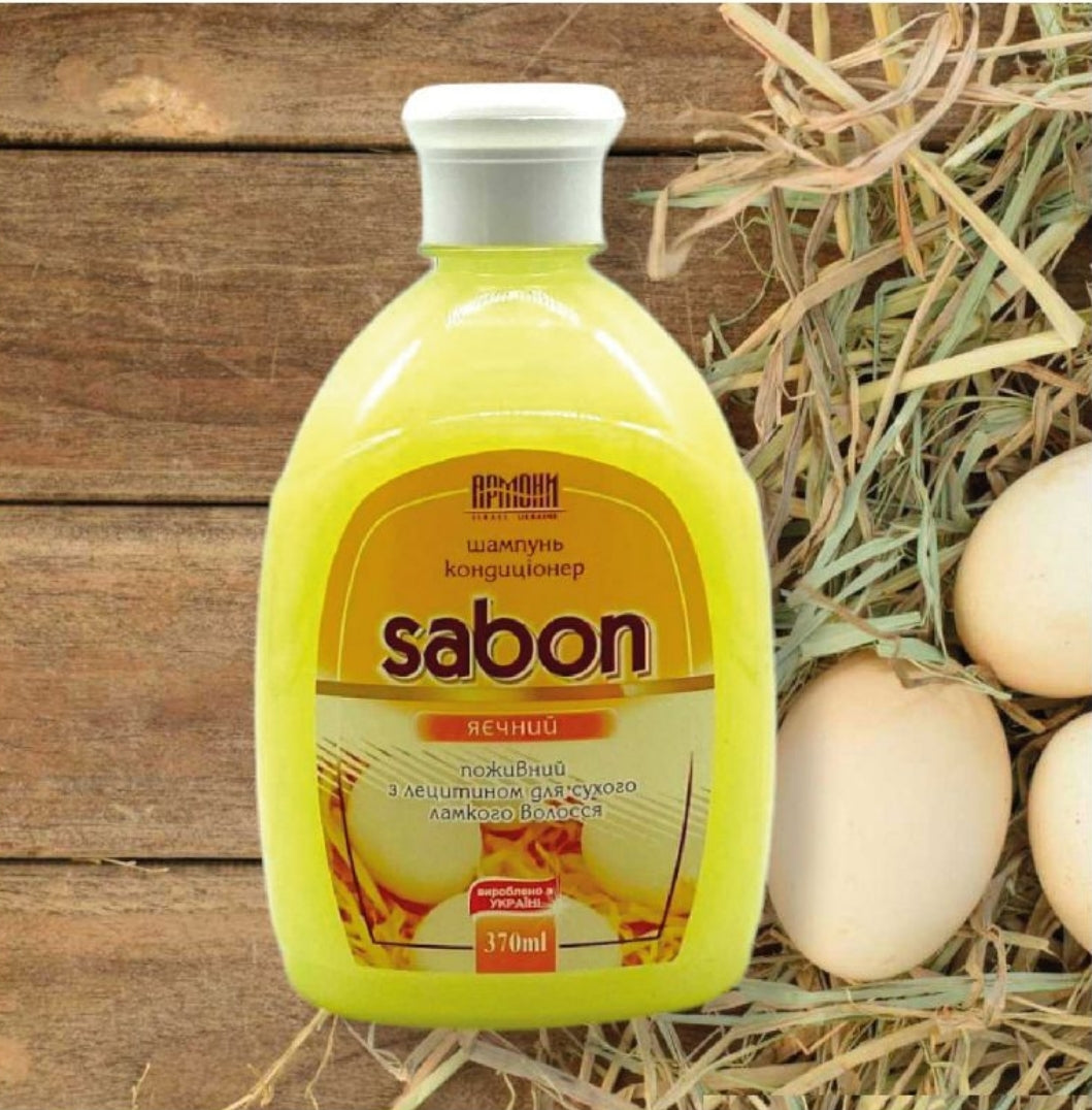 Armoni Egg Shampoo & Conditioner, 370 mL - Image 2