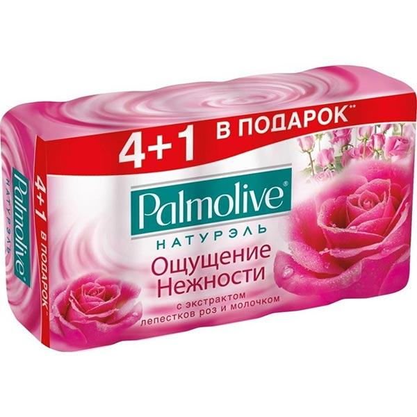 Palmolive Naturals Milk & Rose Petals Bar Soap, 5 x 70 g