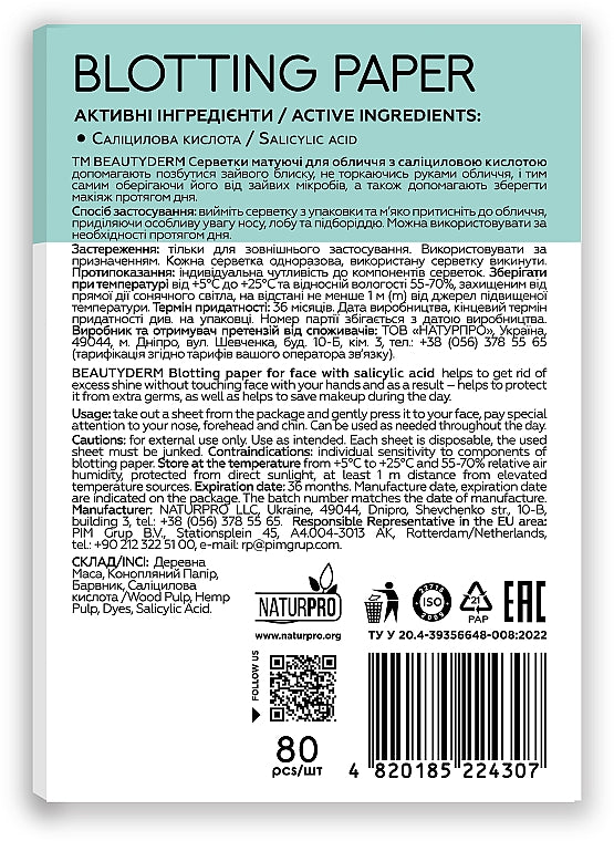 Beautyderm Salicylic Acid Facial Blotting Sheets, 80 pcs - Image 2