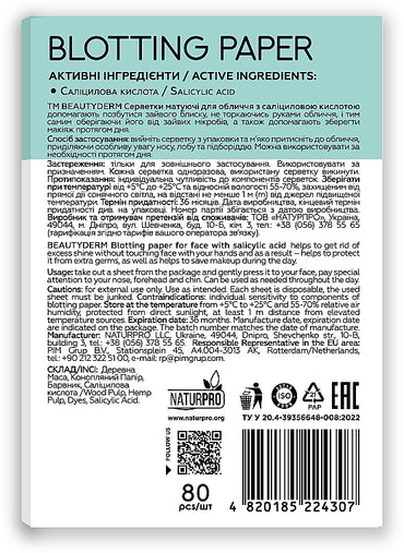 Beautyderm Salicylic Acid Facial Blotting Sheets, 80 pcs - Image 2