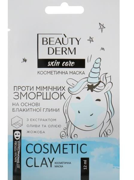 Beautyderm Blue Clay Anti-Expression Line Cosmetic Mask, 12 mL