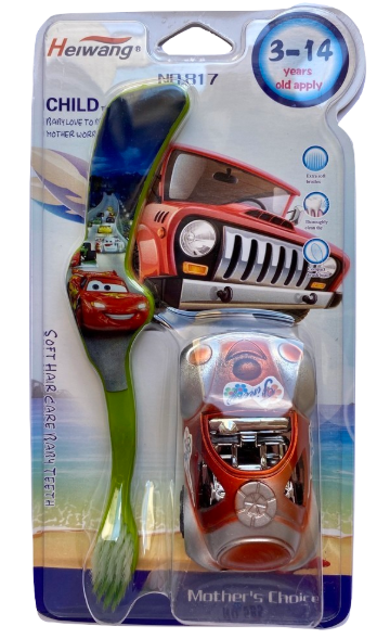 Kids Toothbrush with Toy Car, Model 817